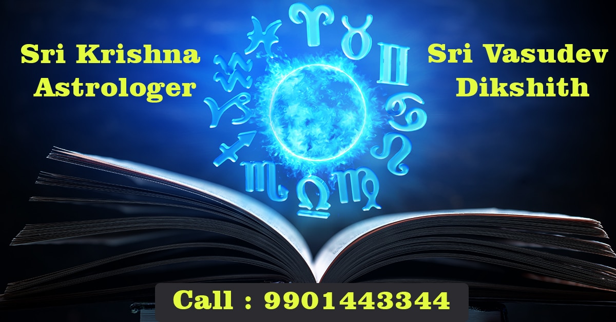 Sri Krishna Astrologer