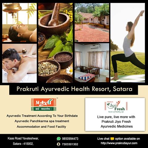 Prakruti Ayurvedic Health Resort